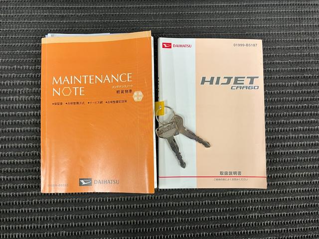 ハイゼットカーゴスペシャル両側スライドドア　ラジオ　エアコン　リアウィンドウデフォッガー　光軸調整ダイヤル　エアバッグ　パワーステアリング（神奈川県）の中古車