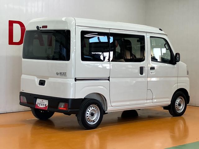 ハイゼットカーゴＤＸサポカーＳワイド適合　ラジオ　エアコン　アクセサリーソケット　コーナーセンサー　アイドリングストップ　光軸調整ダイヤル　横滑り防止機能　誤発進抑制機能　パワーウインドウ　キーレス（神奈川県）の中古車