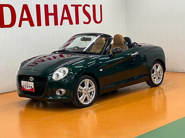 コペンセロオープンカー 二人乗 アクティブトップ スポーツシート シートヒーター ステアリングスイッチ Pスタート ETC 横滑り防止機能 誤発進抑制機能(神奈川県)の中古車
