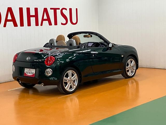 コペンセロオープンカー 二人乗 アクティブトップ スポーツシート シートヒーター ステアリングスイッチ Pスタート ETC 横滑り防止機能 誤発進抑制機能(神奈川県)の中古車