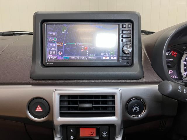 コペンセロオープンカー 二人乗 アクティブトップ スポーツシート シートヒーター ステアリングスイッチ Pスタート ETC 横滑り防止機能 誤発進抑制機能(神奈川県)の中古車