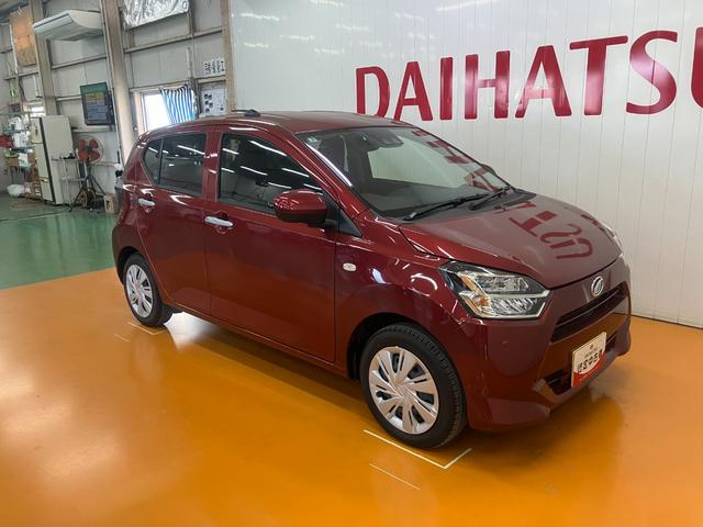 ミライースＸ　ＳＡIIIサポカーＳワイド適合　ナビ　エアコン　Ｂカメラ　コーナーセンサー　光軸調整ダイヤル　オートハイビーム　アイドリングストップ　横滑り防止機能　誤発進抑制機能　電動格納ミラー　パワーウインドウ　キーレス（神奈川県）の中古車