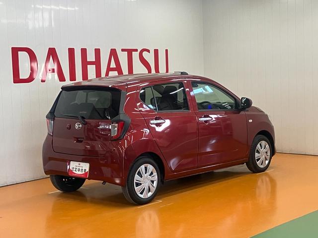 ミライースＸ　ＳＡIIIサポカーＳワイド適合　ナビ　エアコン　Ｂカメラ　コーナーセンサー　光軸調整ダイヤル　オートハイビーム　アイドリングストップ　横滑り防止機能　誤発進抑制機能　電動格納ミラー　パワーウインドウ　キーレス（神奈川県）の中古車