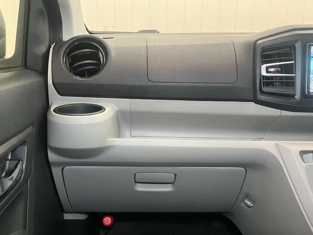 ミライースＸ　ＳＡIIIサポカーＳワイド適合　ナビ　エアコン　Ｂカメラ　コーナーセンサー　光軸調整ダイヤル　オートハイビーム　アイドリングストップ　横滑り防止機能　誤発進抑制機能　電動格納ミラー　パワーウインドウ　キーレス（神奈川県）の中古車