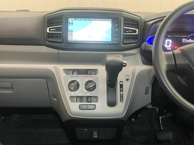 ミライースＸ　ＳＡIIIサポカーＳワイド適合　ナビ　エアコン　Ｂカメラ　コーナーセンサー　光軸調整ダイヤル　オートハイビーム　アイドリングストップ　横滑り防止機能　誤発進抑制機能　電動格納ミラー　パワーウインドウ　キーレス（神奈川県）の中古車