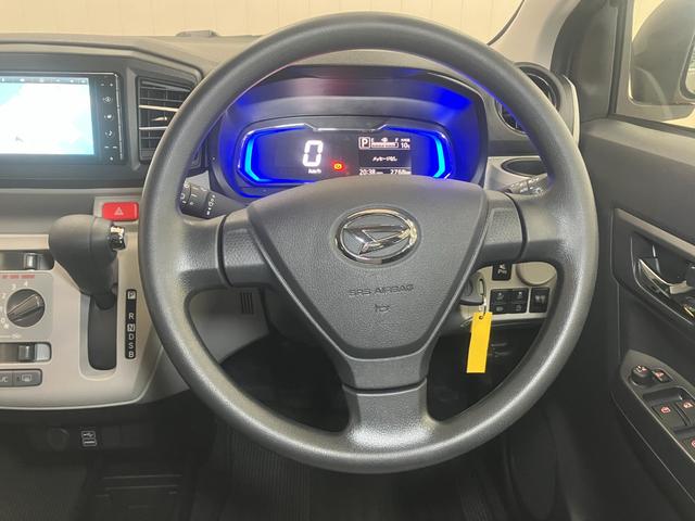 ミライースＸ　ＳＡIIIサポカーＳワイド適合　ナビ　エアコン　Ｂカメラ　コーナーセンサー　光軸調整ダイヤル　オートハイビーム　アイドリングストップ　横滑り防止機能　誤発進抑制機能　電動格納ミラー　パワーウインドウ　キーレス（神奈川県）の中古車