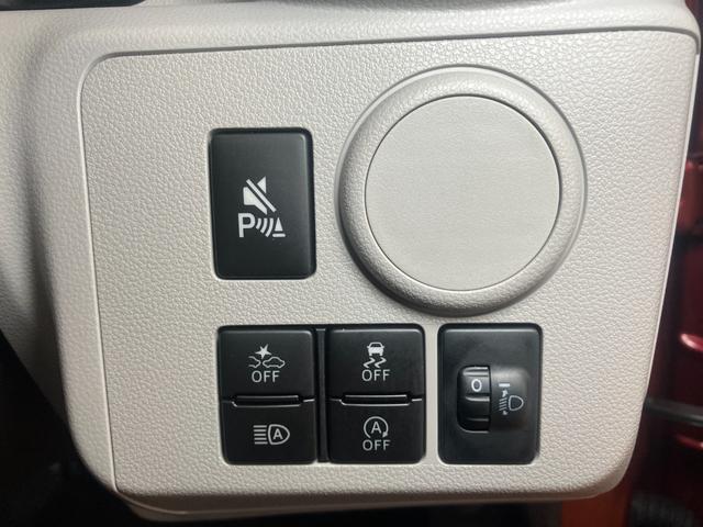 ミライースＸ　ＳＡIIIサポカーＳワイド適合　ナビ　エアコン　Ｂカメラ　コーナーセンサー　光軸調整ダイヤル　オートハイビーム　アイドリングストップ　横滑り防止機能　誤発進抑制機能　電動格納ミラー　パワーウインドウ　キーレス（神奈川県）の中古車