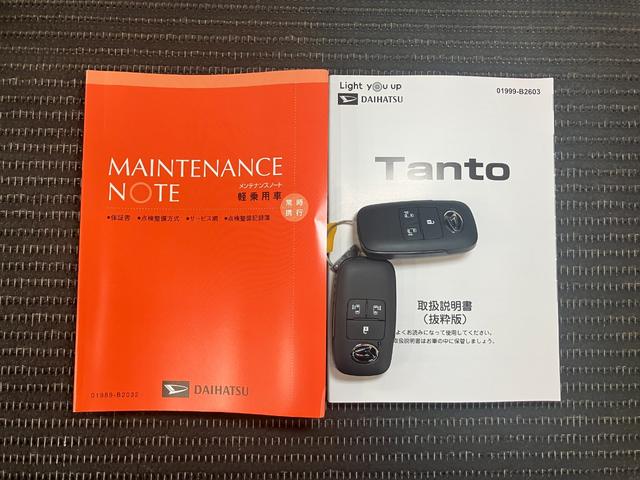 タントカスタムＲＳサポカーＳワイド適合　ミラクルオープンドア　両側オートスライドドア　パノラマモニター対応　電動パーキングブレーキ　ステアリングスイッチ　シートヒーター　オートエアコン　コーナーセンサー　キーフリー（神奈川県）の中古車
