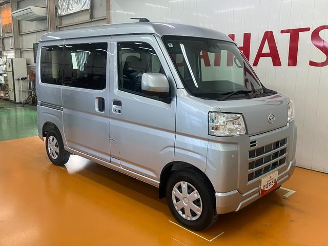 ハイゼットカーゴクルーズサポカーＳワイド適合　エアコン　Ｐスタート　アプリケーションソケット　Ｐスタート　コーナーセンサー　横滑り防止機能　誤発進抑制機能　電動格納ミラー　パワーウインドウ　キーフリー（神奈川県）の中古車