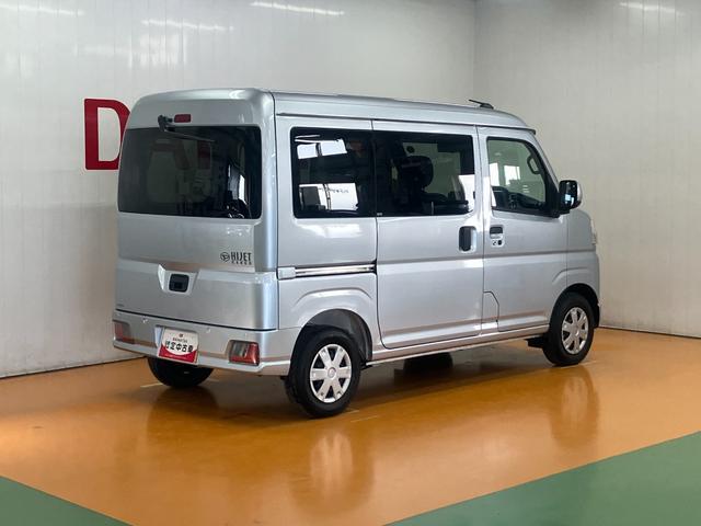 ハイゼットカーゴクルーズサポカーＳワイド適合　エアコン　Ｐスタート　アプリケーションソケット　Ｐスタート　コーナーセンサー　横滑り防止機能　誤発進抑制機能　電動格納ミラー　パワーウインドウ　キーフリー（神奈川県）の中古車