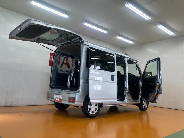 ハイゼットカーゴクルーズサポカーＳワイド適合　エアコン　Ｐスタート　アプリケーションソケット　Ｐスタート　コーナーセンサー　横滑り防止機能　誤発進抑制機能　電動格納ミラー　パワーウインドウ　キーフリー（神奈川県）の中古車