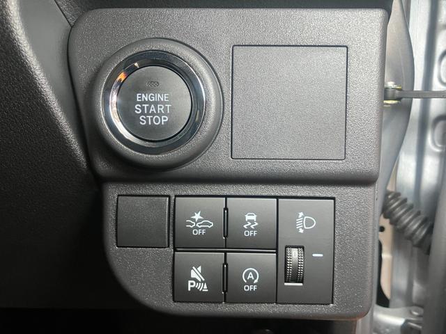 ハイゼットカーゴクルーズサポカーＳワイド適合　エアコン　Ｐスタート　アプリケーションソケット　Ｐスタート　コーナーセンサー　横滑り防止機能　誤発進抑制機能　電動格納ミラー　パワーウインドウ　キーフリー（神奈川県）の中古車