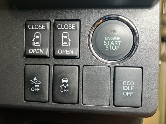 ウェイクＧ　ＳＡスマアシ　Ｂカメラ　ステアリングスイッチ　オートエアコン　Ｐスタート　両側オートスライドドア　エコアイドル　横滑り防止機能　誤発進抑制機能　ＥＴＣ　電動格納ミラー　パワーウインドウ　キーフリー（神奈川県）の中古車