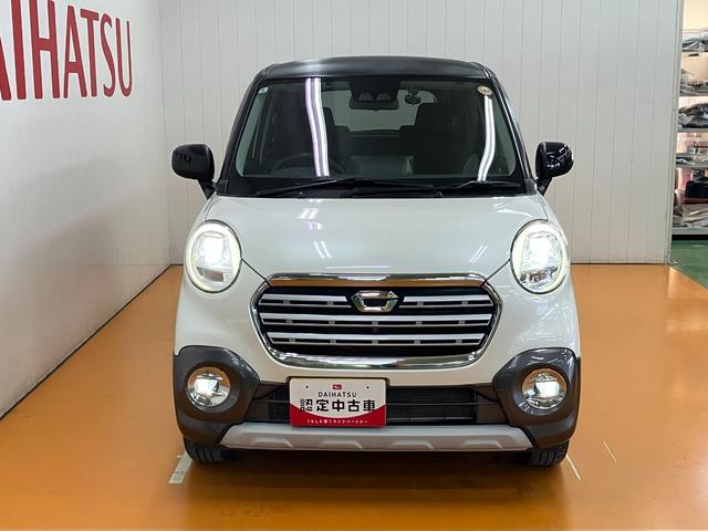 キャストアクティバＧ　ＳＡIIIサポカーＳワイド適合　ドラレコ　パノラマモニター対応　ステアリングスイッチ　ＵＳＢ接続端子　オートエアコン　Ｐスタート　オートハイビーム　横滑り防止機能　誤発進抑制機能　シートヒーター　キーフリー（神奈川県）の中古車