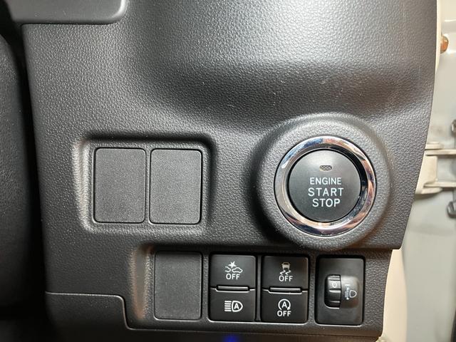 キャストアクティバＧ　ＳＡIIIサポカーＳワイド適合　ドラレコ　パノラマモニター対応　ステアリングスイッチ　ＵＳＢ接続端子　オートエアコン　Ｐスタート　オートハイビーム　横滑り防止機能　誤発進抑制機能　シートヒーター　キーフリー（神奈川県）の中古車