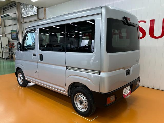 ハイゼットカーゴＤＸサポカーＳワイド適合　ドラレコ　ディスプレイオーディオ　ＵＳＢ接続端子　エアコン　アクセサリーソケット　コーナーセンサー　光軸調整ダイヤル　横滑り防止機能　誤発進抑制機能　パワーウインドウ　キーレス（神奈川県）の中古車