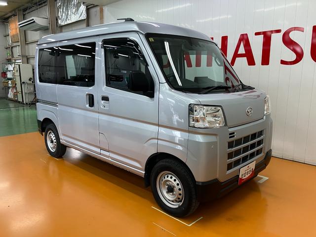 ハイゼットカーゴＤＸサポカーＳワイド適合　ドラレコ　ディスプレイオーディオ　ＵＳＢ接続端子　エアコン　アクセサリーソケット　コーナーセンサー　光軸調整ダイヤル　横滑り防止機能　誤発進抑制機能　パワーウインドウ　キーレス（神奈川県）の中古車