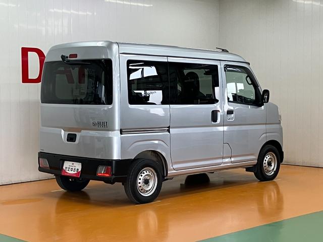 ハイゼットカーゴＤＸサポカーＳワイド適合　ドラレコ　ディスプレイオーディオ　ＵＳＢ接続端子　エアコン　アクセサリーソケット　コーナーセンサー　光軸調整ダイヤル　横滑り防止機能　誤発進抑制機能　パワーウインドウ　キーレス（神奈川県）の中古車