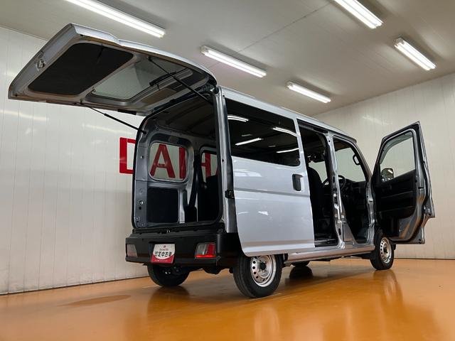 ハイゼットカーゴＤＸサポカーＳワイド適合　ドラレコ　ディスプレイオーディオ　ＵＳＢ接続端子　エアコン　アクセサリーソケット　コーナーセンサー　光軸調整ダイヤル　横滑り防止機能　誤発進抑制機能　パワーウインドウ　キーレス（神奈川県）の中古車