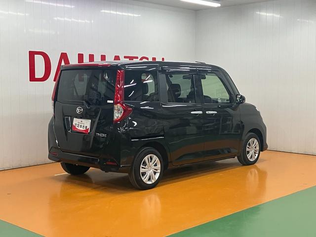 トールＧサポカーＳワイド適合　ドラレコ　両側オートスライドドア　全車速追従機能付ＡＣＣ　パノラマモニター対応　電動パーキングブレーキ　ＵＳＢ接続端子　ＥＴＣ　Ｐスタート　コーナーセンサー　キーフリー（神奈川県）の中古車