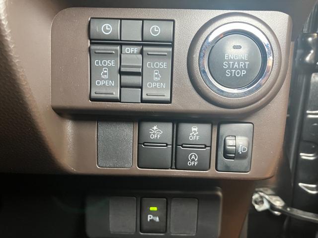 トールＧサポカーＳワイド適合　ドラレコ　両側オートスライドドア　全車速追従機能付ＡＣＣ　パノラマモニター対応　電動パーキングブレーキ　ＵＳＢ接続端子　ＥＴＣ　Ｐスタート　コーナーセンサー　キーフリー（神奈川県）の中古車