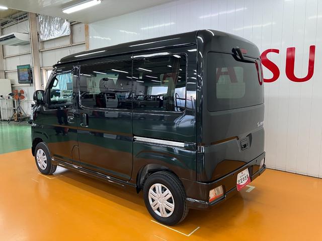 アトレーＲＳサポカーＳワイド適合　Ｂカメラ　オートエアコン　ステアリングスイッチ　全車速追従機能付ＡＣＣ　両側オートスライドドア　Ｐスタート　コーナーセンサー　アクセサリーソケット　電動格納ミラー　キーフリー（神奈川県）の中古車