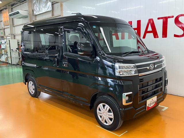 アトレーＲＳサポカーＳワイド適合　Ｂカメラ　オートエアコン　ステアリングスイッチ　全車速追従機能付ＡＣＣ　両側オートスライドドア　Ｐスタート　コーナーセンサー　アクセサリーソケット　電動格納ミラー　キーフリー（神奈川県）の中古車