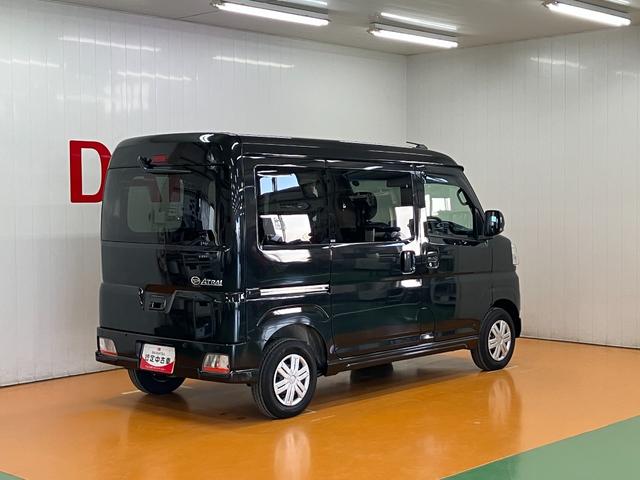 アトレーＲＳサポカーＳワイド適合　Ｂカメラ　オートエアコン　ステアリングスイッチ　全車速追従機能付ＡＣＣ　両側オートスライドドア　Ｐスタート　コーナーセンサー　アクセサリーソケット　電動格納ミラー　キーフリー（神奈川県）の中古車
