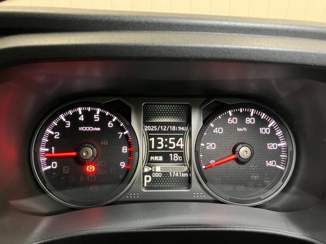 アトレーＲＳサポカーＳワイド適合　Ｂカメラ　オートエアコン　ステアリングスイッチ　全車速追従機能付ＡＣＣ　両側オートスライドドア　Ｐスタート　コーナーセンサー　アクセサリーソケット　電動格納ミラー　キーフリー（神奈川県）の中古車