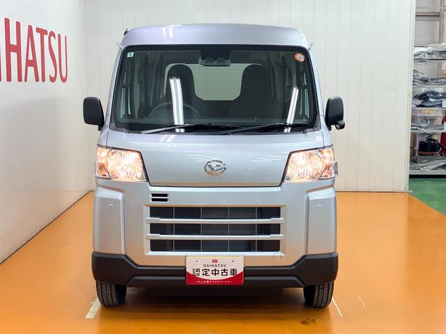 ハイゼットカーゴＤＸサポカーＳワイド適合　ラジオ　エアコン　アクセサリーソケット　コーナーセンサー　アイドリングストップ　光軸調整ダイヤル　横滑り防止機能　誤発進抑制機能　パワーウインドウ　キーレス（神奈川県）の中古車