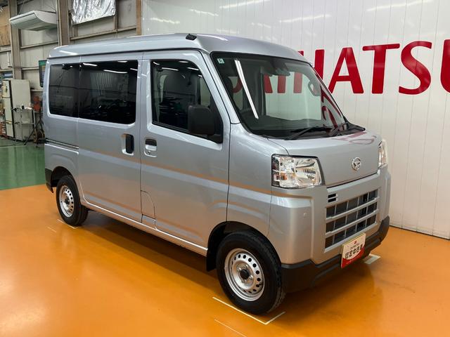 ハイゼットカーゴＤＸサポカーＳワイド適合　ラジオ　エアコン　アクセサリーソケット　コーナーセンサー　アイドリングストップ　光軸調整ダイヤル　横滑り防止機能　誤発進抑制機能　パワーウインドウ　キーレス（神奈川県）の中古車