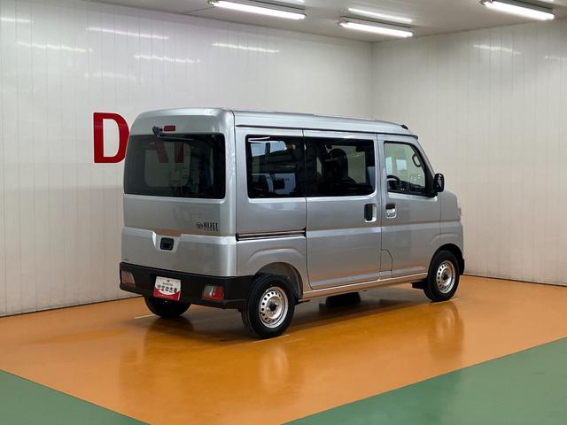 ハイゼットカーゴＤＸサポカーＳワイド適合　ラジオ　エアコン　アクセサリーソケット　コーナーセンサー　アイドリングストップ　光軸調整ダイヤル　横滑り防止機能　誤発進抑制機能　パワーウインドウ　キーレス（神奈川県）の中古車