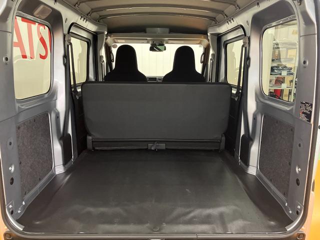 ハイゼットカーゴＤＸサポカーＳワイド適合　ラジオ　エアコン　アクセサリーソケット　コーナーセンサー　アイドリングストップ　光軸調整ダイヤル　横滑り防止機能　誤発進抑制機能　パワーウインドウ　キーレス（神奈川県）の中古車