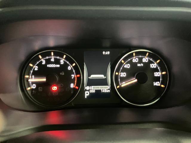 ムーヴＲＳサポカーＳワイド適合　両側オートスライドドア　全車速追従機能付ＡＣＣ　ステアリングスイッチ　電動パーキングブレーキ　Ｐスタート　コーナーセンサー　キーフリー（神奈川県）の中古車