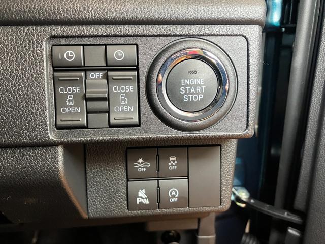 ムーヴＲＳサポカーＳワイド適合　両側オートスライドドア　全車速追従機能付ＡＣＣ　ステアリングスイッチ　電動パーキングブレーキ　Ｐスタート　コーナーセンサー　キーフリー（神奈川県）の中古車