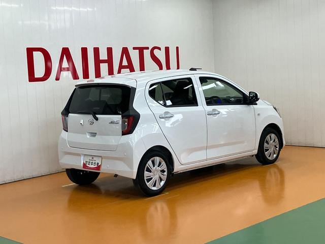 ミライースＸ　ＳＡIIIサポカーＳワイド適合　エアコン　Ｂカメラ　コーナーセンサー　光軸調整ダイヤル　オートハイビーム　アイドリングストップ　横滑り防止機能　誤発進抑制機能　電動格納ミラー　パワーウインドウ　キーレス（神奈川県）の中古車