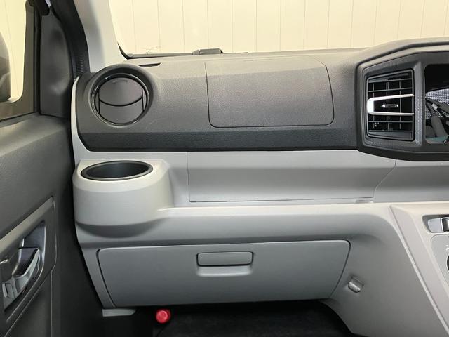 ミライースＸ　ＳＡIIIサポカーＳワイド適合　エアコン　Ｂカメラ　コーナーセンサー　光軸調整ダイヤル　オートハイビーム　アイドリングストップ　横滑り防止機能　誤発進抑制機能　電動格納ミラー　パワーウインドウ　キーレス（神奈川県）の中古車