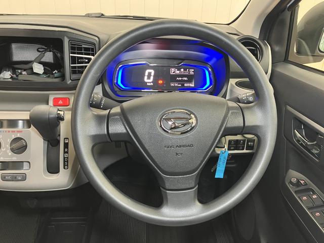 ミライースＸ　ＳＡIIIサポカーＳワイド適合　エアコン　Ｂカメラ　コーナーセンサー　光軸調整ダイヤル　オートハイビーム　アイドリングストップ　横滑り防止機能　誤発進抑制機能　電動格納ミラー　パワーウインドウ　キーレス（神奈川県）の中古車