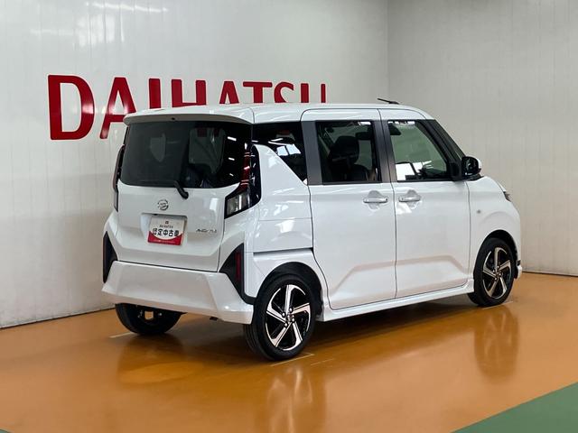 ムーヴＲＳサポカーＳワイド適合　両側オートスライドドア　全車速追従機能付ＡＣＣ　ステアリングスイッチ　電動パーキングブレーキ　Ｐスタート　コーナーセンサー　キーフリー（神奈川県）の中古車