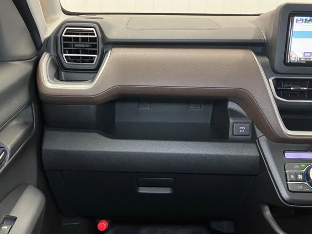 ムーヴＲＳサポカーＳワイド適合　両側オートスライドドア　全車速追従機能付ＡＣＣ　ステアリングスイッチ　電動パーキングブレーキ　Ｐスタート　コーナーセンサー　キーフリー（神奈川県）の中古車