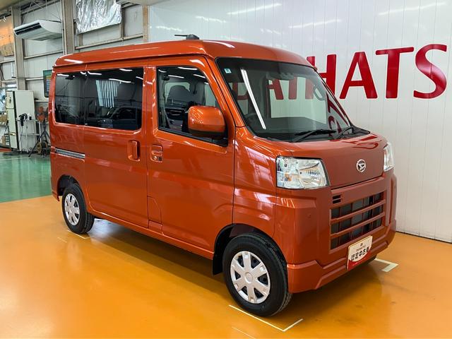 ハイゼットカーゴクルーズサポカーＳワイド適合　エアコン　アプリケーションソケット　Ｐスタート　コーナーセンサー　横滑り防止機能　誤発進抑制機能　電動格納ミラー　パワーウインドウ　キーフリー（神奈川県）の中古車