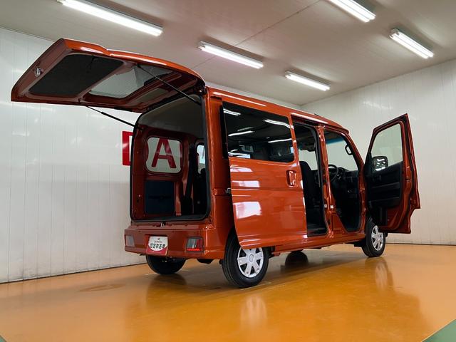 ハイゼットカーゴクルーズサポカーＳワイド適合　エアコン　アプリケーションソケット　Ｐスタート　コーナーセンサー　横滑り防止機能　誤発進抑制機能　電動格納ミラー　パワーウインドウ　キーフリー（神奈川県）の中古車