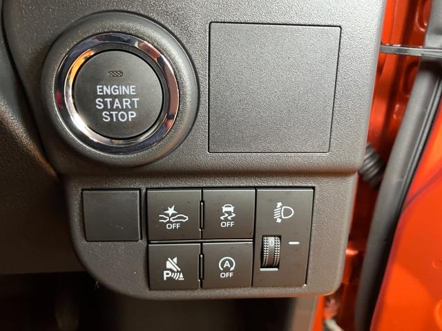 ハイゼットカーゴクルーズサポカーＳワイド適合　エアコン　アプリケーションソケット　Ｐスタート　コーナーセンサー　横滑り防止機能　誤発進抑制機能　電動格納ミラー　パワーウインドウ　キーフリー（神奈川県）の中古車