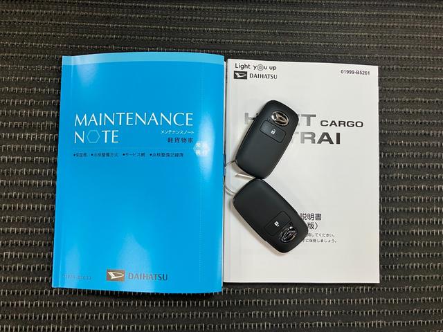 ハイゼットカーゴクルーズサポカーＳワイド適合　エアコン　アプリケーションソケット　Ｐスタート　コーナーセンサー　横滑り防止機能　誤発進抑制機能　電動格納ミラー　パワーウインドウ　キーフリー（神奈川県）の中古車