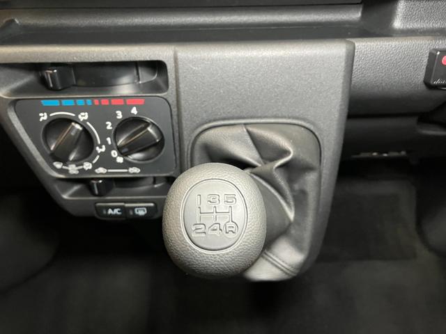 ピクシスバンクルーズ５段マニュアルシフト　サポカーＳワイド適合　ナビ　エアコン　アプリケーションソケット　Ｂカメラ　Ｐスタート　コーナーセンサー　ＵＳＢ接続端子　ＥＴＣ　誤発進抑制機能　電動格納ミラー　パワーウインドウ（神奈川県）の中古車