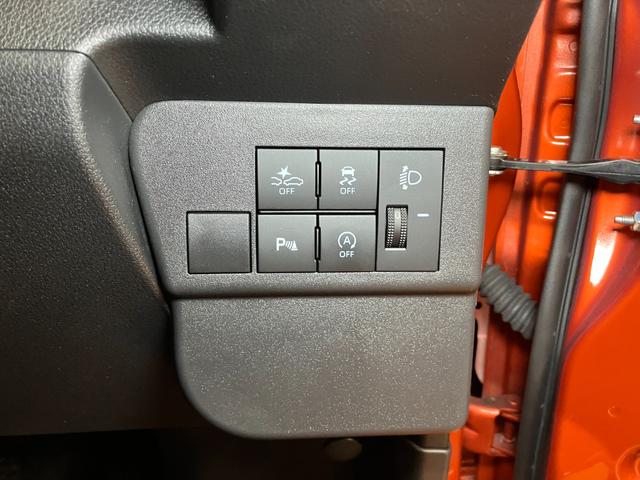 ピクシスバンクルーズ５段マニュアルシフト　サポカーＳワイド適合　ナビ　エアコン　アプリケーションソケット　Ｂカメラ　Ｐスタート　コーナーセンサー　ＵＳＢ接続端子　ＥＴＣ　誤発進抑制機能　電動格納ミラー　パワーウインドウ（神奈川県）の中古車