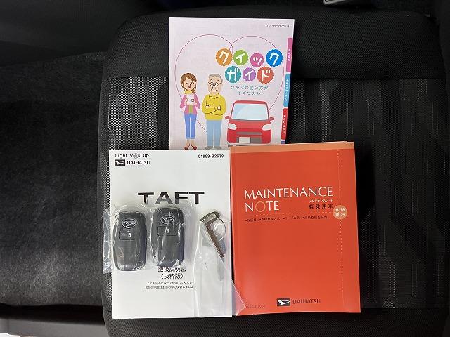 タフトＸサポカーＳワイド適合　スカイフィールトップ　Ｂカメラ　ステアリングスイッチ　オートエアコン　電動パーキングブレーキ　Ｐスタート　コーナーセンサー　アイドリングストップ　オートハイビーム　キーフリー（神奈川県）の中古車