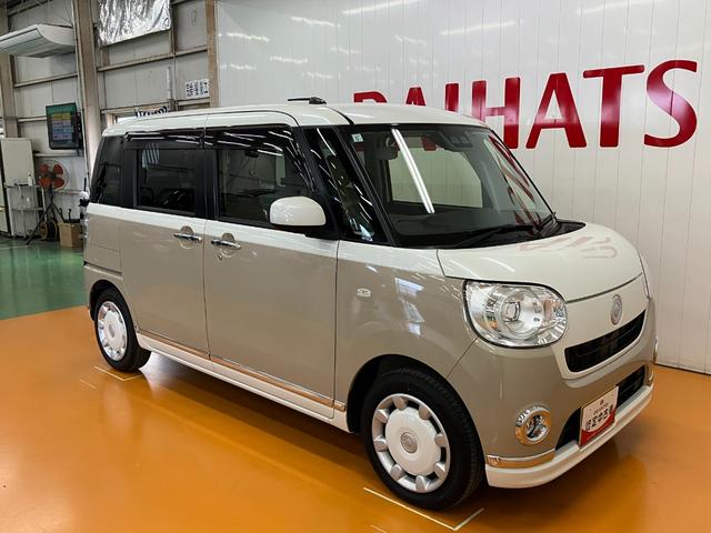 ムーヴキャンバスＧメイクアップリミテッド　ＳＡIIIサポカーＳワイド適合　ドラレコ　パノラマモニター対応　ステアリングスイッチ　ＵＳＢ接続端子　両側オートスライドドア　Ｐスタート　アイドリングストップ　オートハイビーム　ＥＴＣ　置きラクボックス（神奈川県）の中古車