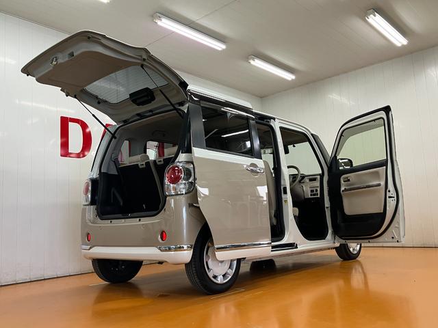 ムーヴキャンバスＧメイクアップリミテッド　ＳＡIIIサポカーＳワイド適合　ドラレコ　パノラマモニター対応　ステアリングスイッチ　ＵＳＢ接続端子　両側オートスライドドア　Ｐスタート　アイドリングストップ　オートハイビーム　ＥＴＣ　置きラクボックス（神奈川県）の中古車