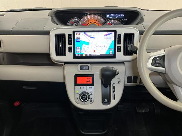 ムーヴキャンバスＧメイクアップリミテッド　ＳＡIIIサポカーＳワイド適合　ドラレコ　パノラマモニター対応　ステアリングスイッチ　ＵＳＢ接続端子　両側オートスライドドア　Ｐスタート　アイドリングストップ　オートハイビーム　ＥＴＣ　置きラクボックス（神奈川県）の中古車